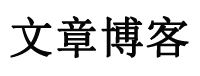 关岭新闻网
